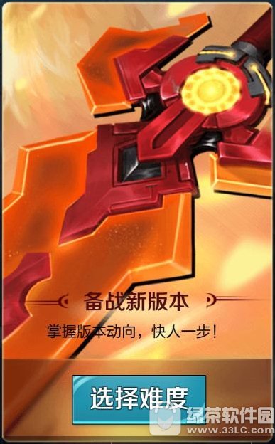 ֪(zhn)°汾𰸴ȫ ߘsҫ֪(zhn)°汾}