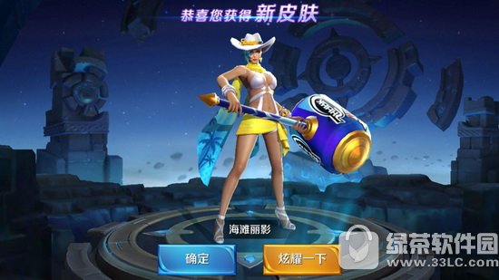ߘsҫ犟oG_~Щ 犟oG_~ȫY