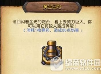 ˼hԌmִL(zhng)ʵô|l(f) ִL(zhng)ʵȫ