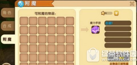 總ħ(sh)ô 總ħ(sh)ôħ