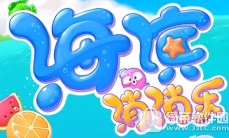 IP IP淨