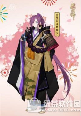 ꖎԪ2017 ꖎԪӅR
