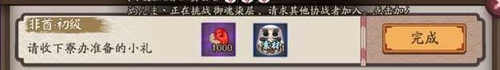 ꖎɾô ꖎɾͲԃM