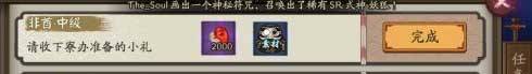 ꖎɾô ꖎɾͲԃM