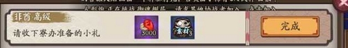 ꖎɾô ꖎɾͲԃM