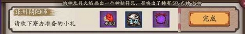 ꖎɾô ꖎɾͲԃM