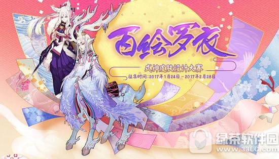 ꖎL_ʽƤwO(sh)Ӌِ̪һ[