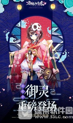 龉`Ӽc 龉`c