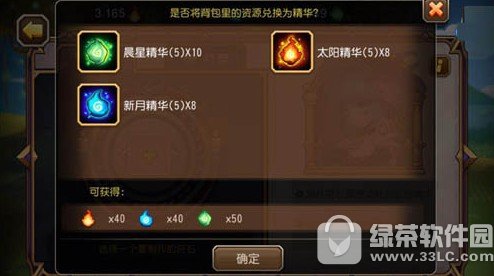 ʯϵyô ʯϵy淨Ԕ