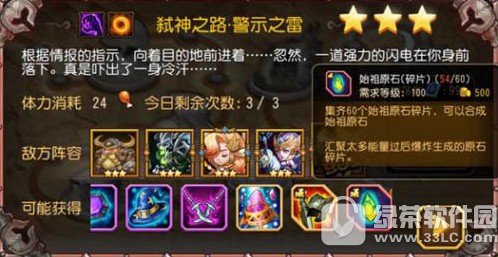 ʯϵyô ʯϵy淨Ԕ