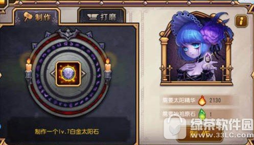 ʯϵyô ʯϵy淨Ԕ