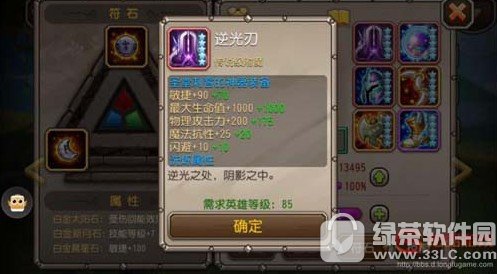 ʥô̿Xu(png)y