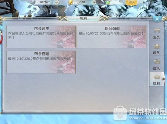 ħΎ͕ϵy ħΎ͕ϵy淨Ԕf