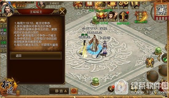 ;γZ淨Ԕ ;γZҎ(gu)tB