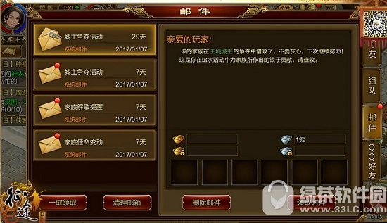 ;γZ淨Ԕ(x)f ;γZҎ(gu)tB