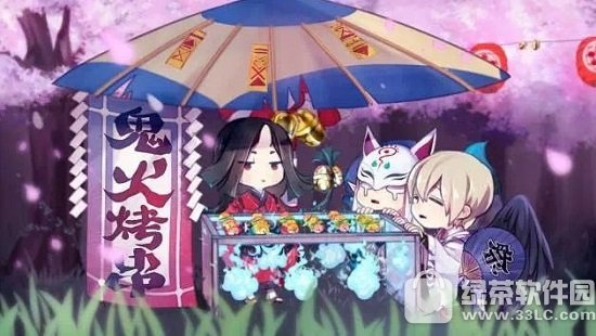 ꖎζʳô ʳ淨Ԕ