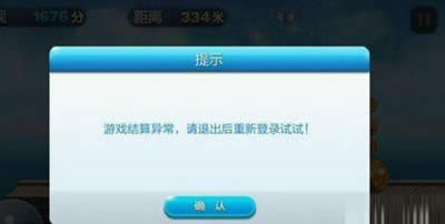 iosܳF̎ؼ