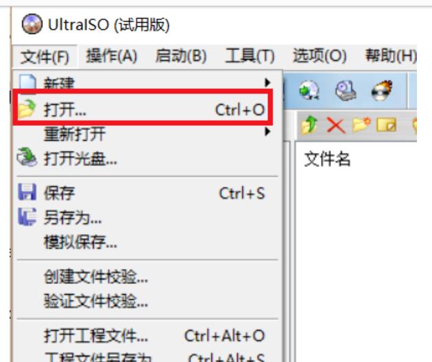 linuxϵy(tng)b