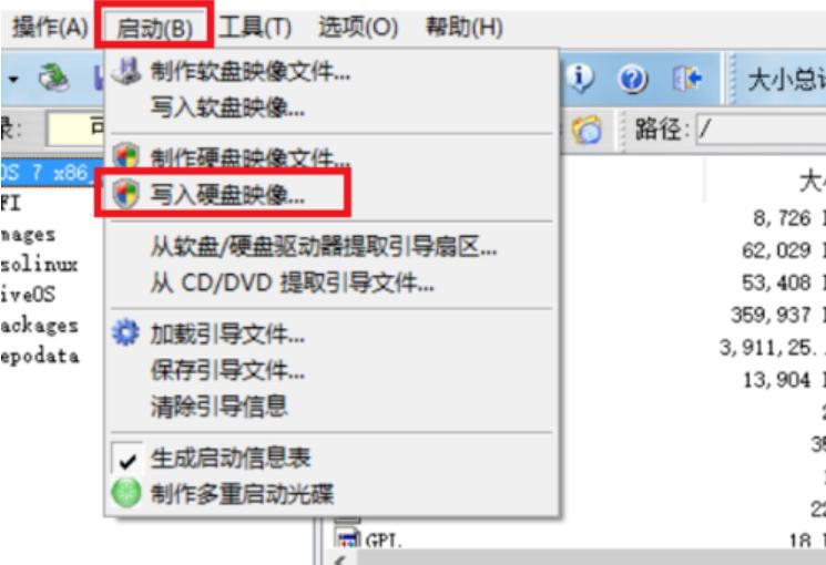 linuxϵy(tng)b