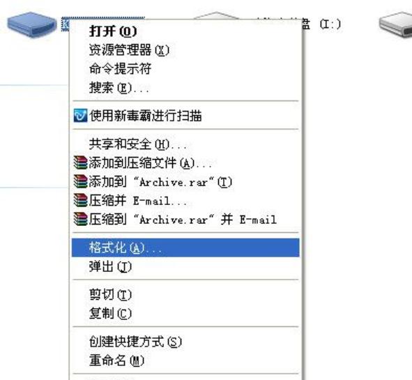 (yu)P