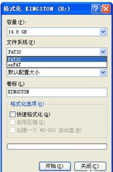 (yu)P