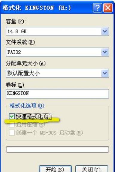 (yu)Pʽ