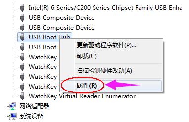 usb,DԔfusb늲̎