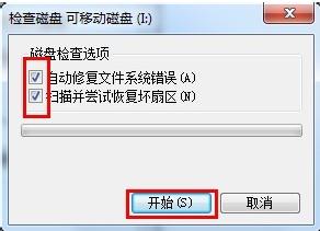 UP(pn)_(ki)
