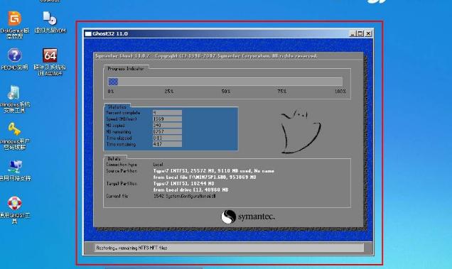 bϵy(tng)