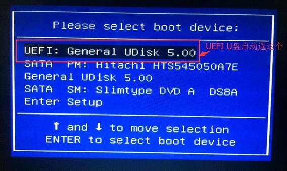 uefi_ɶ˼,DԔfM?