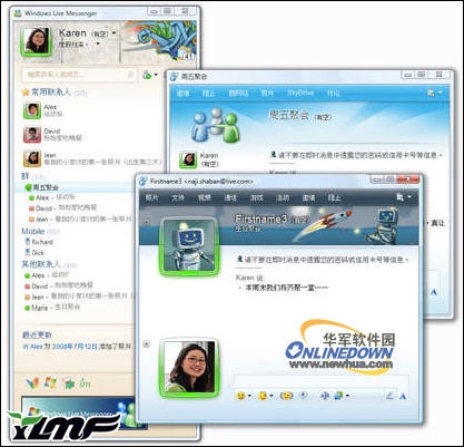 MSN 9.0Ƴ ᘌwindow7
