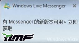 MSN 9.0Ƴ ᘌwindow7