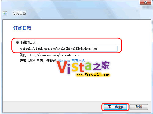֧Їy(tng) D(zhun)VistaµWindows՚v