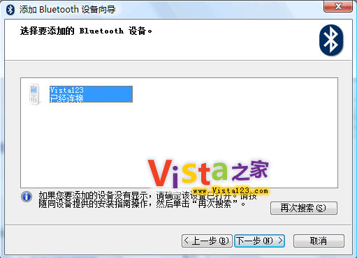 Vista°{֙C׃QQWjz^