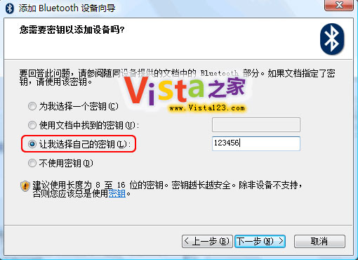 Vista°{֙C׃QQWjz^