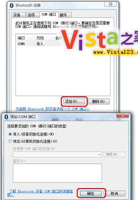 Vista°{֙C׃QQWjz^