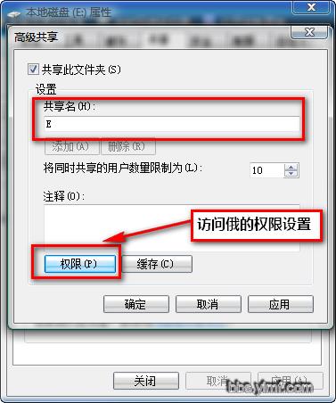 Vista W(wng)̳