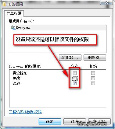 Vista W(wng)̳