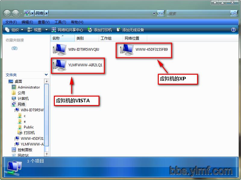 Vista W(wng)̳