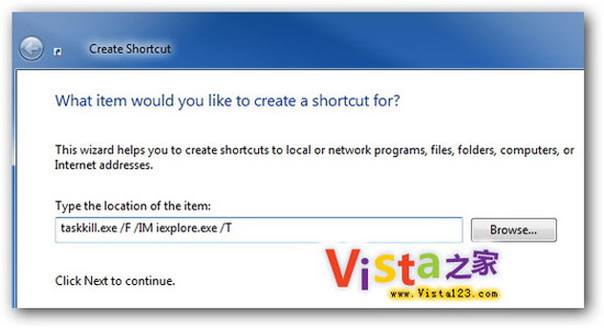  һP(gun)]VistaIE8M