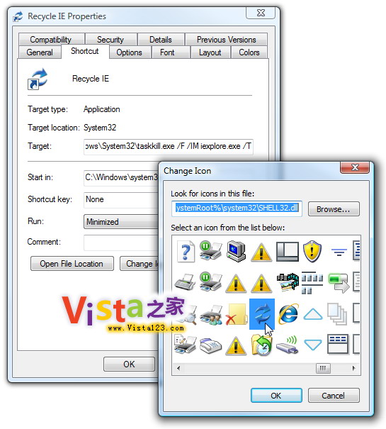  һP(gun)]VistaIE8M