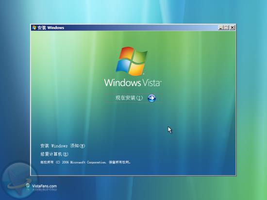 Windows VistabԔ̣D⣩