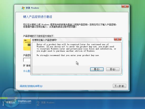 Windows VistabԔ̣D⣩