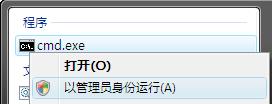 Windows VistaϵyҪE