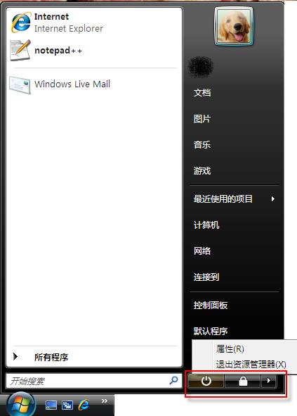 Windows VistaKYYԴk