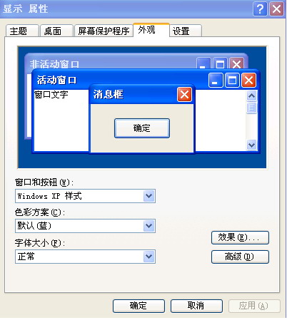 Windows VistaĴڱwɫ