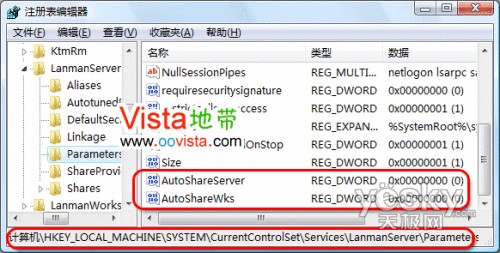 Windows VistaϵyOɫ^