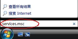 Windows Vista _Cٶك(yu)