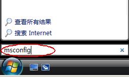 Windows Vista _Cٶك(yu)