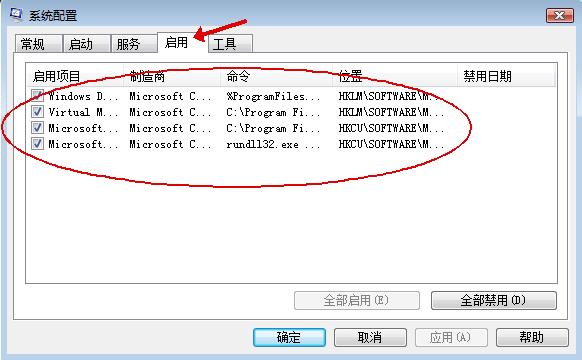 Windows Vista _Cٶك(yu)